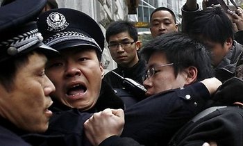 У Китайській Народній Республіці зростає кількість народних протестів. Фото: cenews.eu