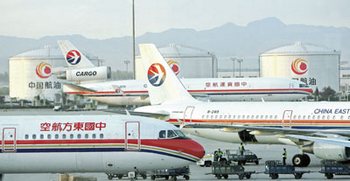 В третьем квартале китайские авиакомпании Air China International и China Eastern Airlines Corp. Ltd понесли убытки в размере нескольких сот млн долларов. Фото: AFP