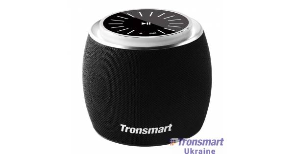  Tronsmart 