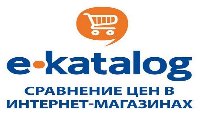 Е-каталог