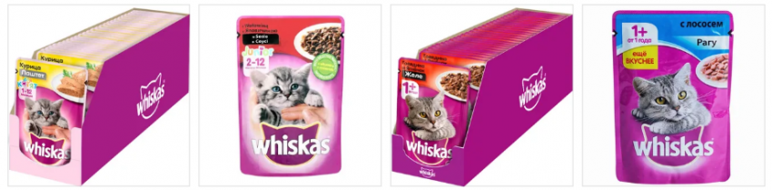 WHISKAS