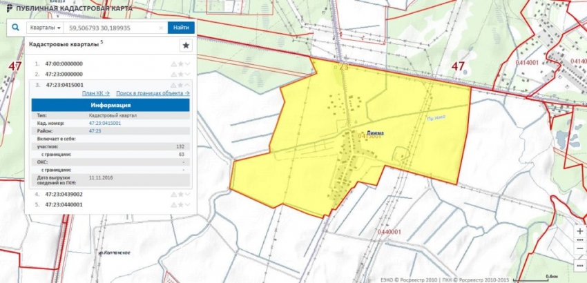  публичная кадастровая карта