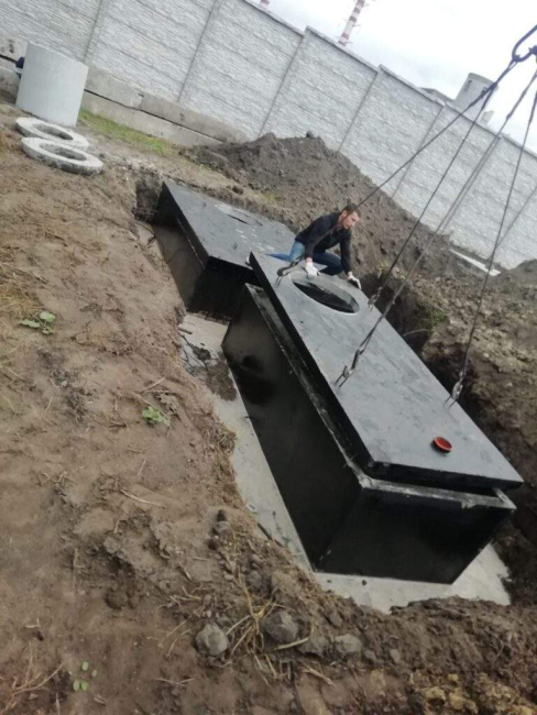 (Фото Lion Group)