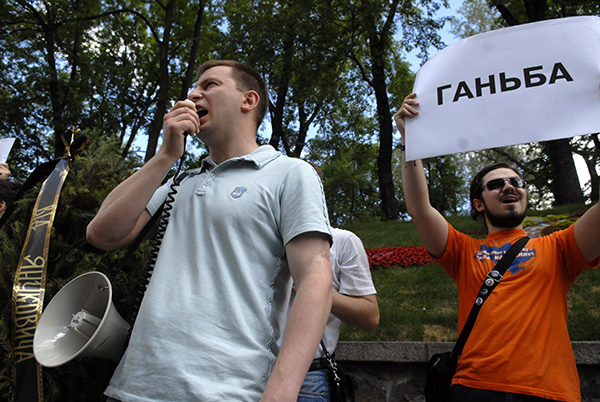 Молодежные организации провели акцию протеста, критикуя правление президента Виктора Януковича. Фото: Владимир Бородин/The Epoch Times