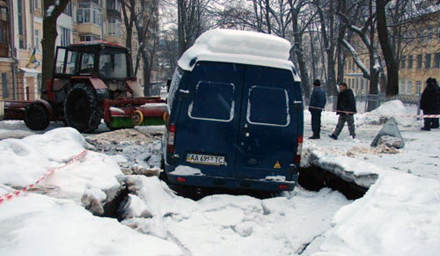 Фото: аварийная служба «Киевводоканала»