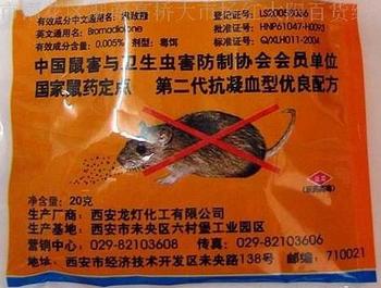 Крысиный яд в Шанхае будут продавать только по паспортам