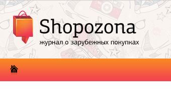 Скриншот shopozona.ru