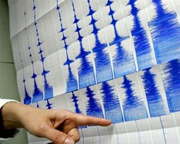 В Чёрном море произошло землетрясение до 6 баллов. Фото: obozrevatel.com