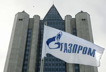 Штаб-квартира Газпрома в Москве. Европейцы просят новых скидок на газ. Фото: Yuri Kadobnov/AFP/Getty Images