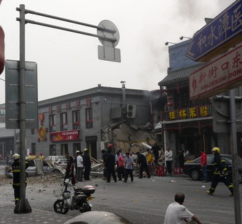 В Пекине взорвался ресторан. Фото с epochtimes.com