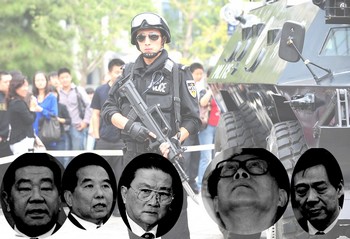 Пятерых чиновников китайской компартии обвиняют в геноциде и пытках. Фото с epochtimes.com