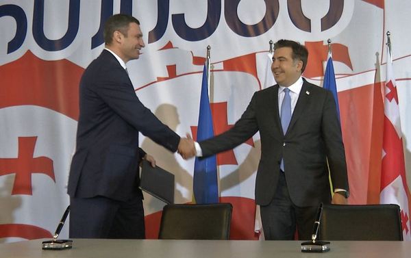 Партии Кличко и Саакашвили договорились о сотрудничестве. Фото: klichko.org