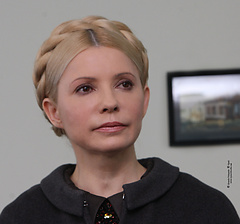 Юлия Тимошенко. Фото: tymoshenko.ua