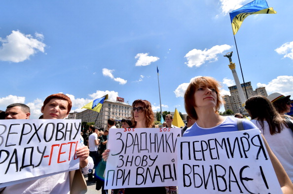 Митинг на Майдане в Киеве 29 июня 2014 года. Фото: SERGEI SUPINSKY/AFP/Getty Images