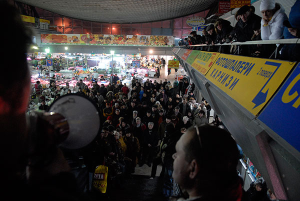 Профсоюз Житнего рынка устроил акцию протеста против его приватизации и возможного закрытия. Фото: Владимир Бородин/The Epoch Times