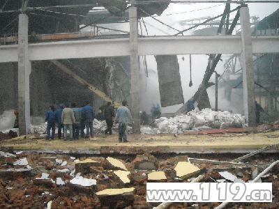Фото с места происшествия. Взрыв на заводе в провинции Хэбэй. 24 февраля 2010 год. Фото с epochtimes.com