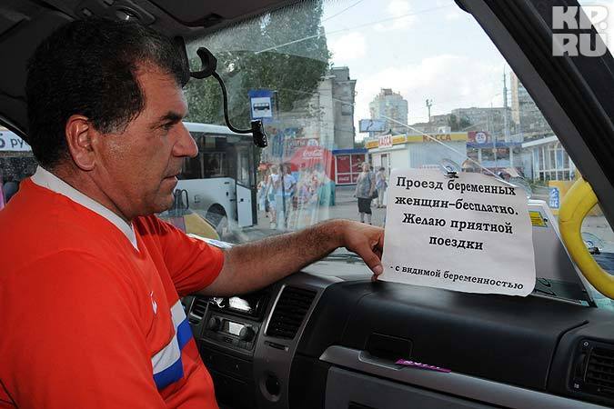 Усуб Кочоян — добрый водитель маршрутки из города Волгограда. Фото: Андрей Мирейко/kp.ru