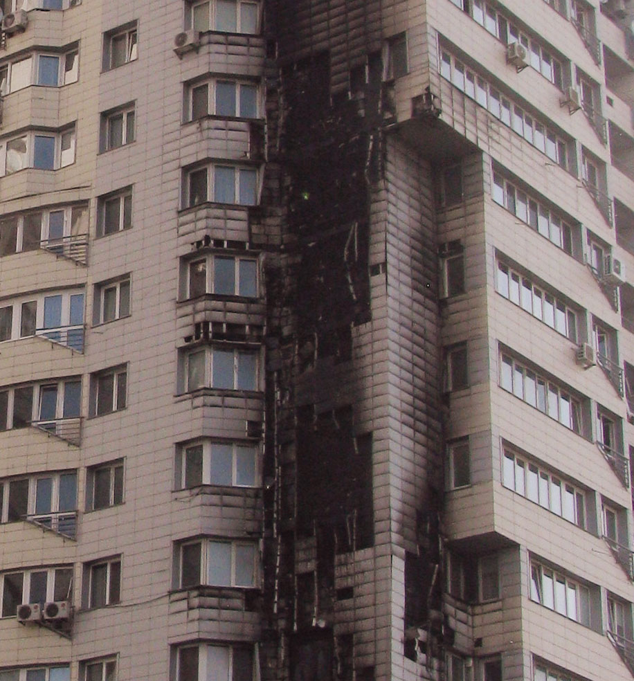 В Киеве горел 25-этажный жилой дом | Великая Эпоха