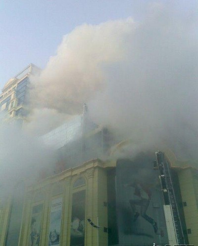 Пожар в торговом центре. Город Харбин провинции Хэйлунцзян. 30 ноября 2009 год. Фото с epochtimes.com