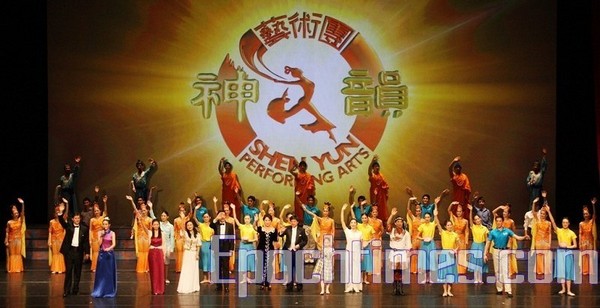 Shen Yun в Женеве в 2009 году. Фото: Чжан Юэ/The Epoch Times