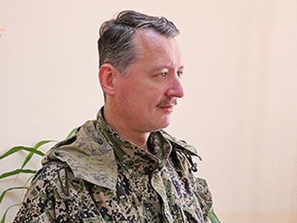 Игорь Гиркин (Стрелков). Фото: vk.com/strelkov