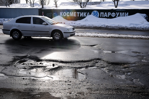 Почему украинские дороги в плохом состоянии. Фото: Владимир Бородин / Великая Эпоха