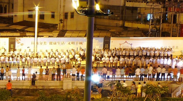 Фото с места событий. Город Гуанчжоу. Август 2010 год. Фото с epochtimes.com