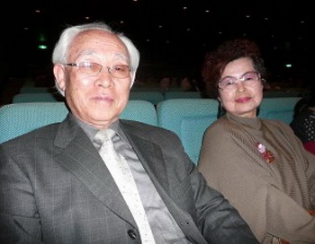 Учитель японской каллиграфии г-н Ямамото Масаёси с женой на представлении Shen Yun. Фото с сайта theepochtimes.com