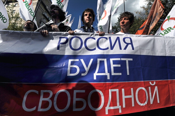 Российская оппозиция, 19 августа 2012 г. Фото: ANDREY SMIRNOV/AFP/GettyImages