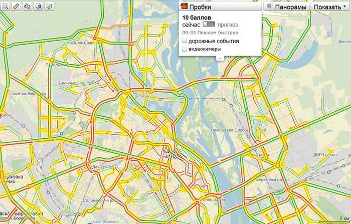 Пробки в Киеве 9 декабря на Яндекс.картах