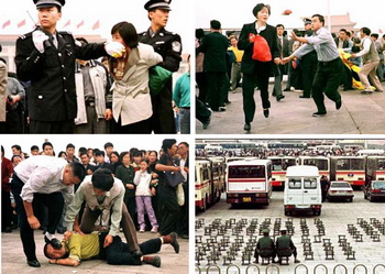 В Китае последователи Фалуньгун жестоко преследуются.Фото epochtimes.com