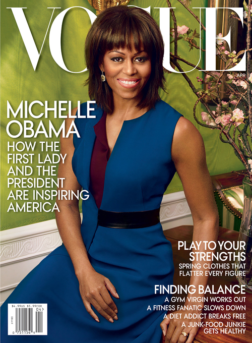Обложка журнала Vogue. Фото: vogue.ru