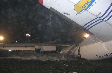 АН-24 разбился под Донецком. Фото: ГСЧС