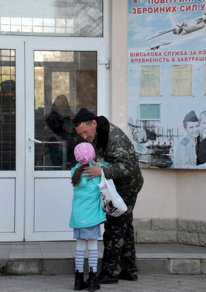 Фото: VIKTOR DRACHEV/AFP/Getty Images