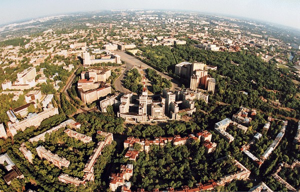 Панорама Харькова. Фото: Guide.kharkov.ua