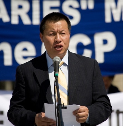 Выступает один из основателей Всемирного центра помощи выхода из КПК д-р Ли Даюн. Фото: John Yu/The Epoch Times