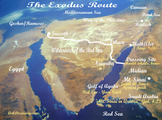 Карта показывает, что Мадиама находится в Саудовской Аравии, а не на Синайском полуострове.