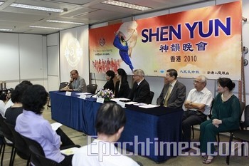 Пресс-конференция, посвящённая знакомству с Shen Yun. Гонконг. 4 октября 2009 год. Фото: Ли Мин/The Epoch Times