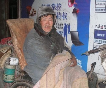В Китае проживает 169 млн пенсионеров. Фото с epochtimes.com