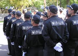 Столичная милиция хочет запретить врадиевскую акцию. Фото: dso.gov.ua