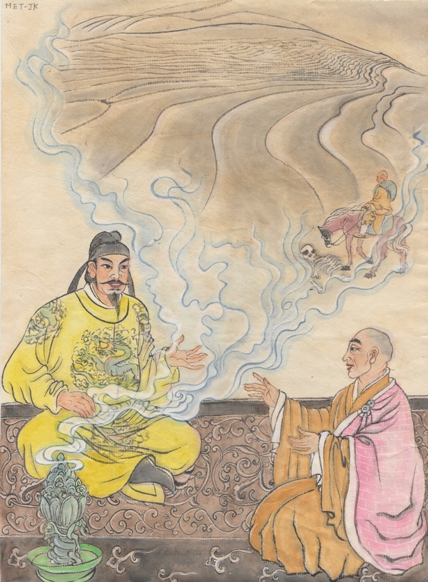 Сюань Цзан — великий монах династии Тан. Иллюстрация: Jane Ku / Великая Эпоха
