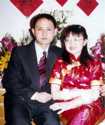 Супруги Цао Дун и Ян Сяоцзин. Фото с epochtimes.com