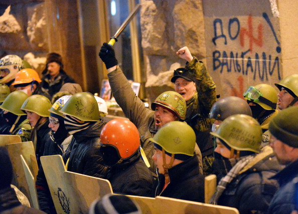 Фото: SERGEI SUPINSKY/AFP/Getty Images