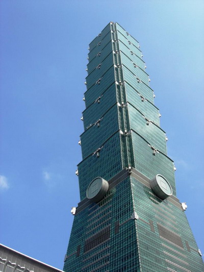 101 строение Тайбэя. Фото с сайта theepochtimes.com