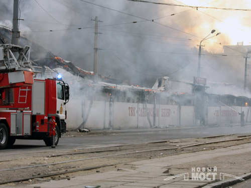 Пожар на Славянском рынке. Фото: new-most.info