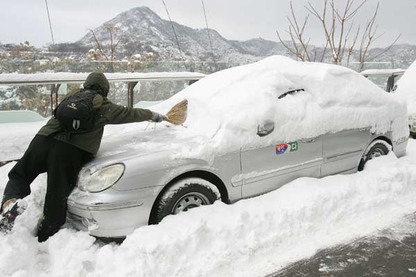 Снегопад в Южной Корее. Фото: Chung Sung-Jun/Getty Images