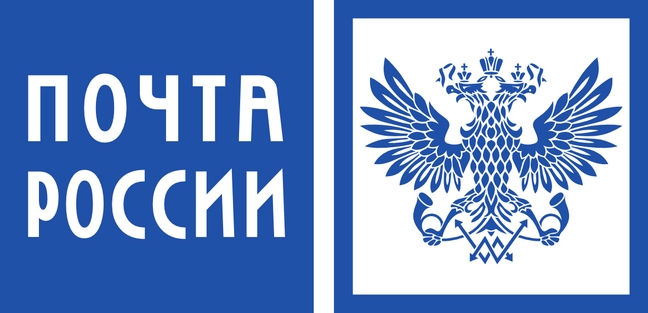 «Почта России» планирует сократить время доставки вчетверо