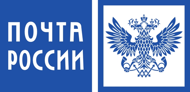 «Почта России» планирует сократить время доставки вчетверо