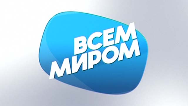 Фото: 1tv.ru