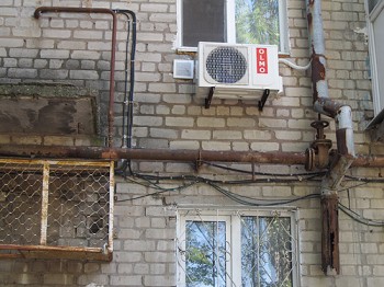 опасные ситуации в доме. Фото: mns.gov.ua